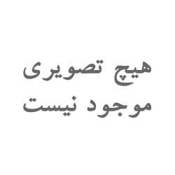 ست رو تختی ساده انگلیش هوم